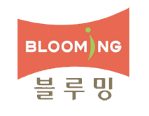 <주문진 벽산블루밍>