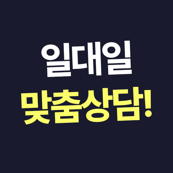 KakaoTalk_20260626_114619372_05.png