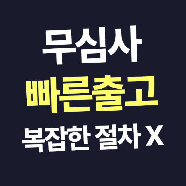 KakaoTalk_20260626_114619372_02.png